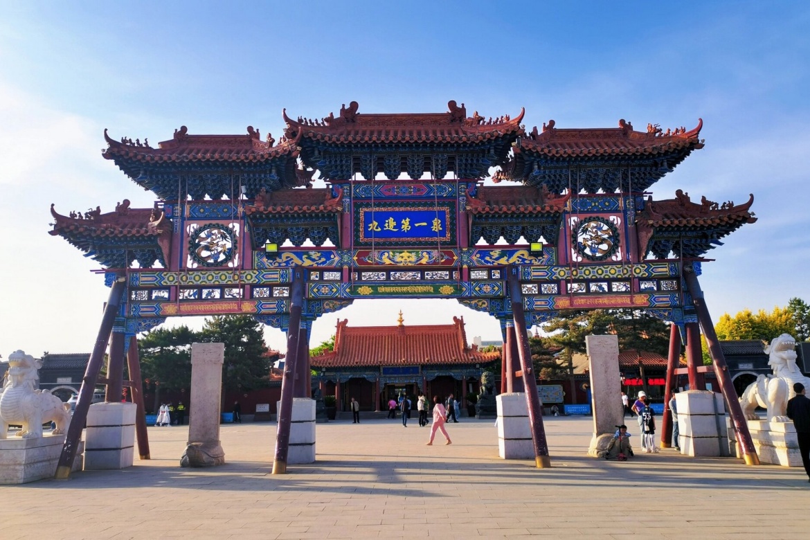 Dazhao Temple
